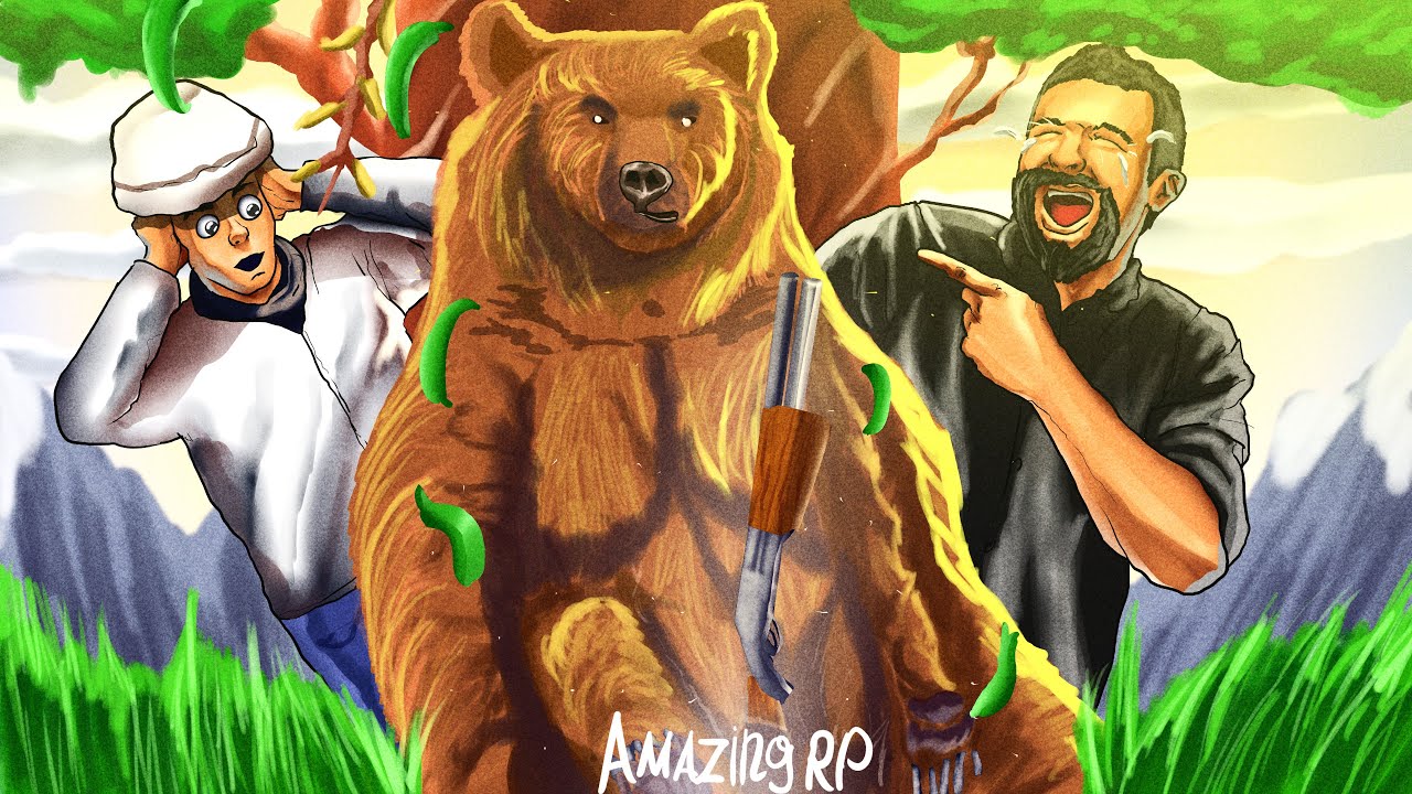 МЕДВЕДЬ С СЮРПРИЗОМ НА AMAZING RP