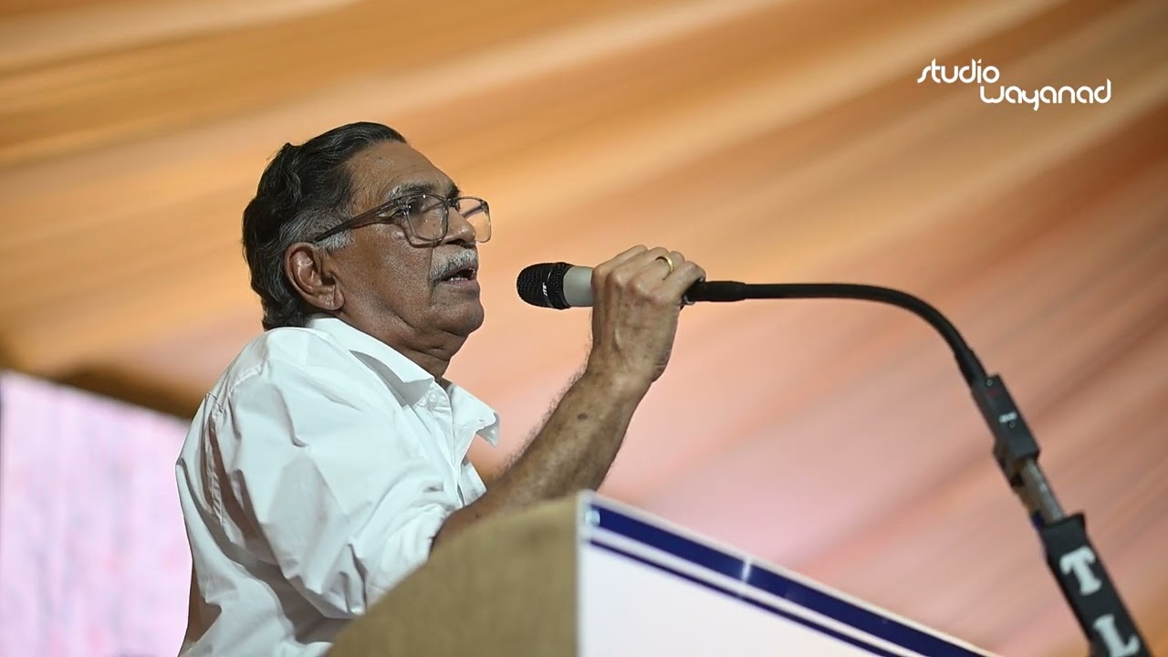 അച്ഛന്‍ പിറന്ന വീട് achan piranna veedu കവിത poem വി. മധുസൂദനൻ നായർ v madhusoodhanan nair
