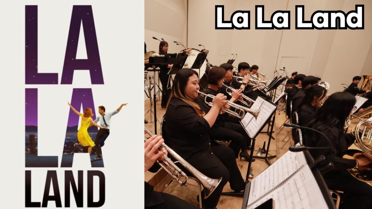 Highlights from La La Land(라라랜드)-Michael Brown 수원 유윈드오케스트라 창단 연주회 -6-