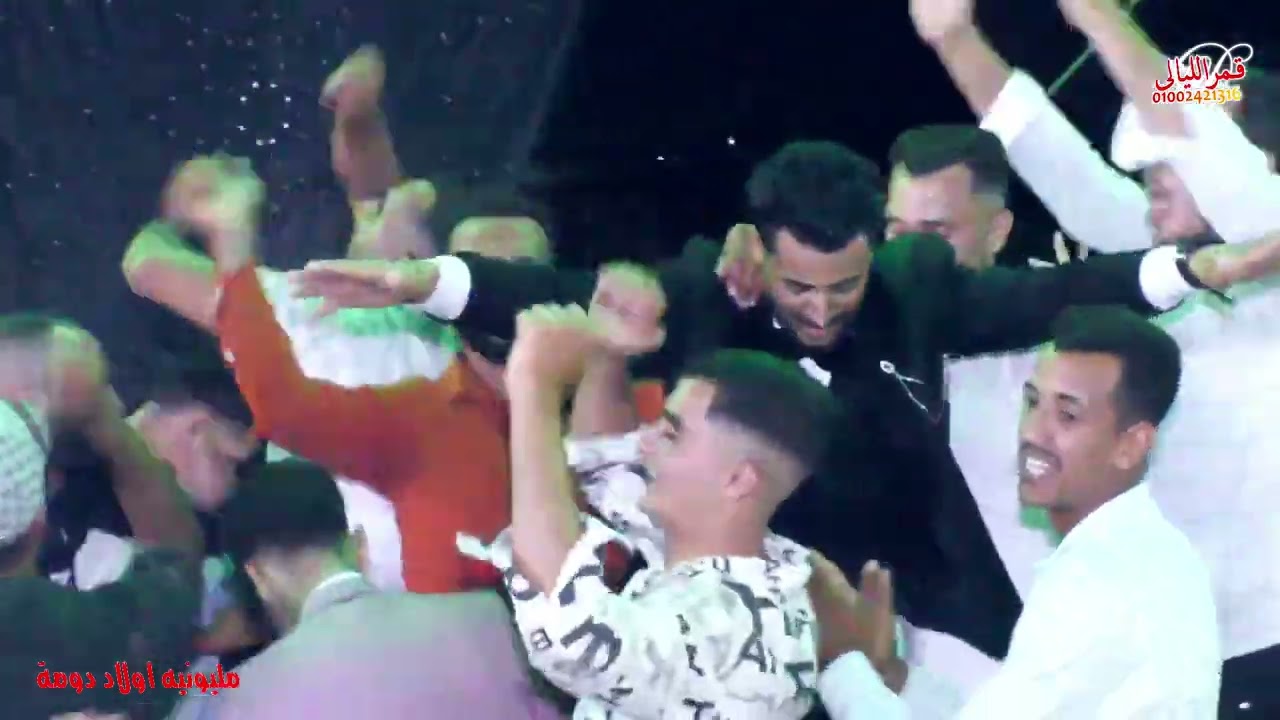 انا قد اي حد انا حد خادها جد كيشا العالمي والموسيقار باسم جمال ❤️ 01020751946