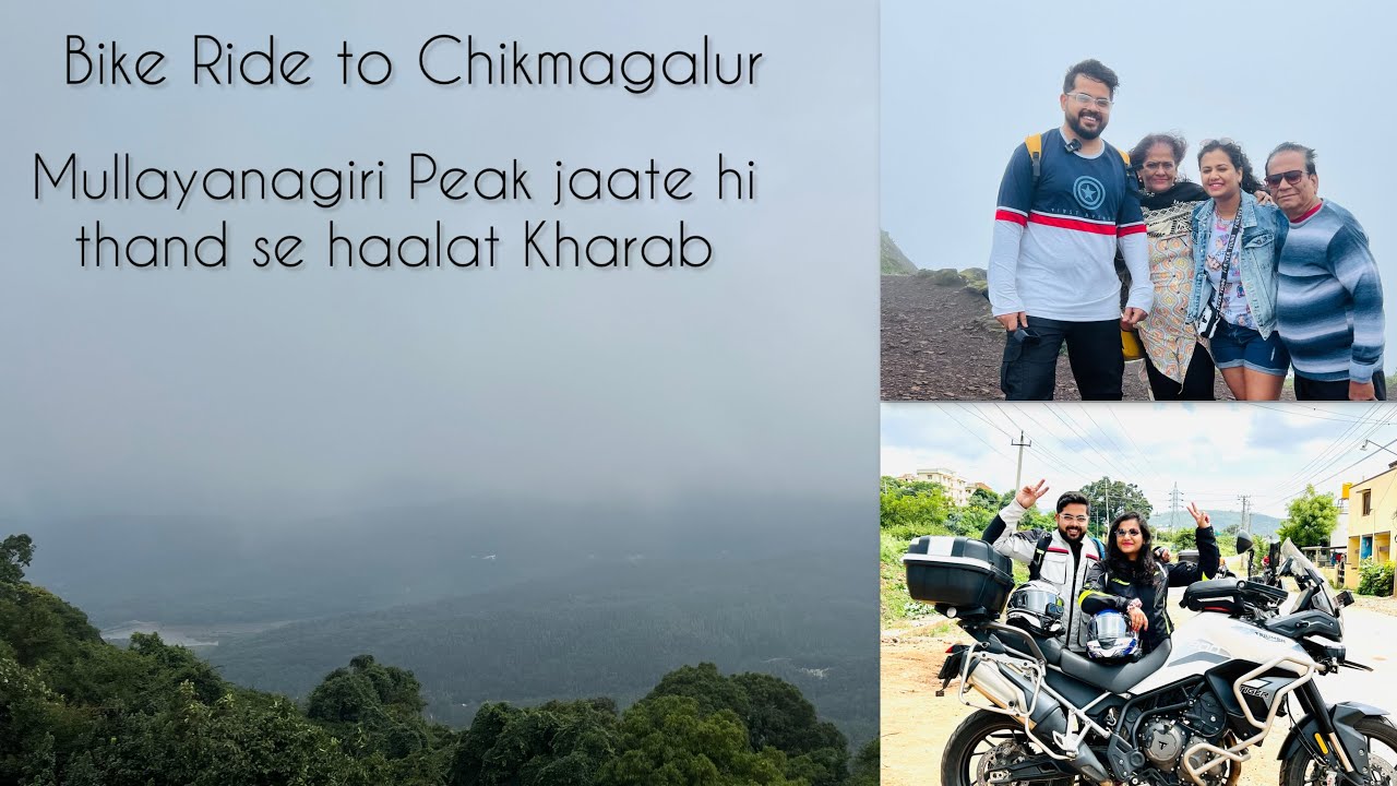 Ep 1. Bike ride to Chikmagalur | Mullayanagiri Peak | Highest Peak of Karnataka | Coffee Shopping