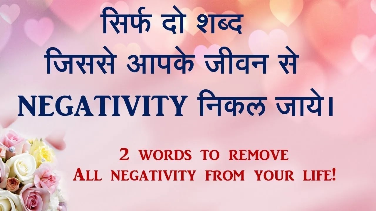 Распространяйте любовь по всему миру | 14 февраля 2026 г. | День святого Валентина | Код счастья ...