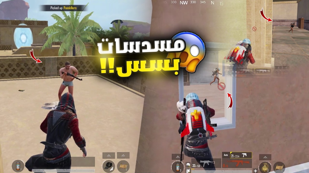 اصعب تحدي اعمله في ببجي في التحديث الجديد مكملش 😱🔥