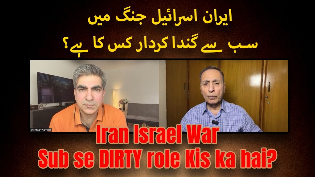 War or Propaganda - The Truth Exposed |