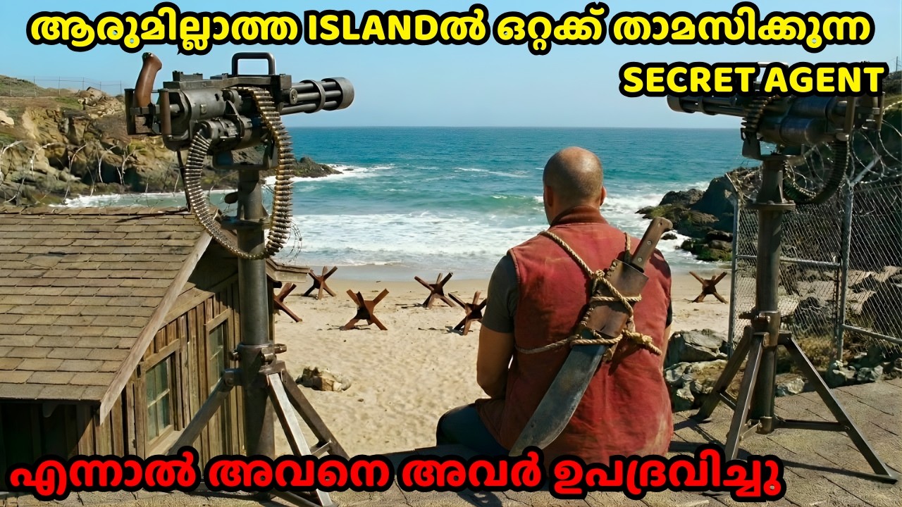 ആരുമില്ലാത്ത ISLANDൽ ഒറ്റക്ക് താമസിക്കുന്ന SECRET AGENT എന്നാൽ അവനെ അവർ ഉപദ്രവിച്ചു