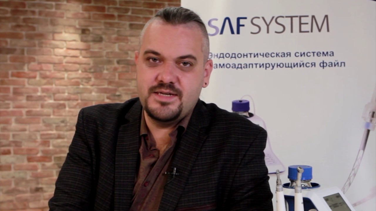 SAF. Инструкция по применению. Протокол использования