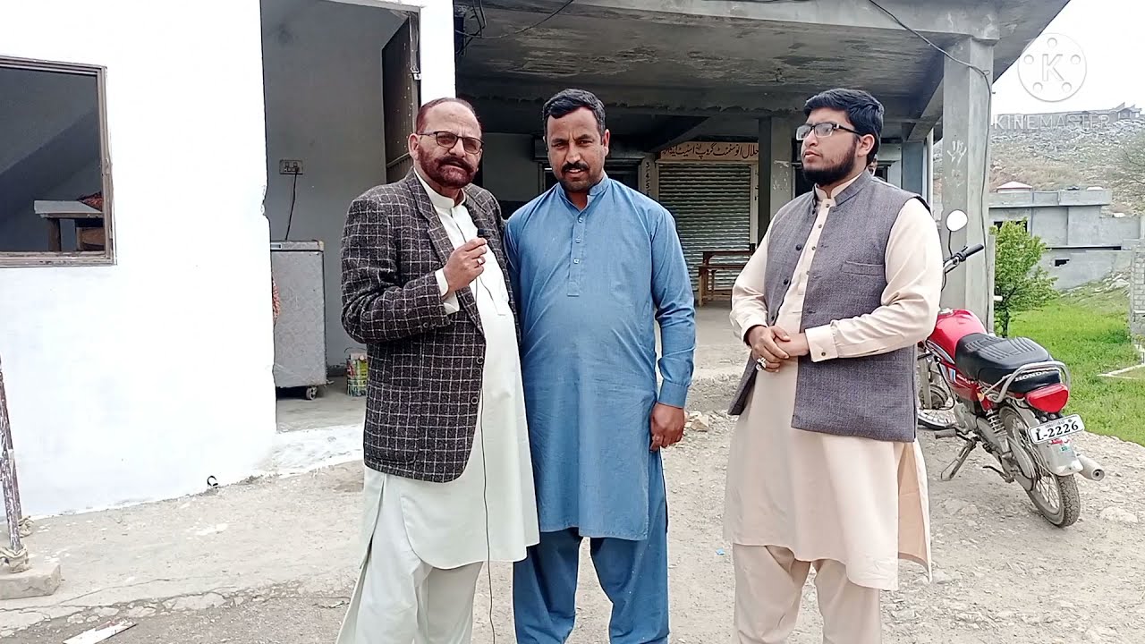 Township Abbottabad ( Pakistan )