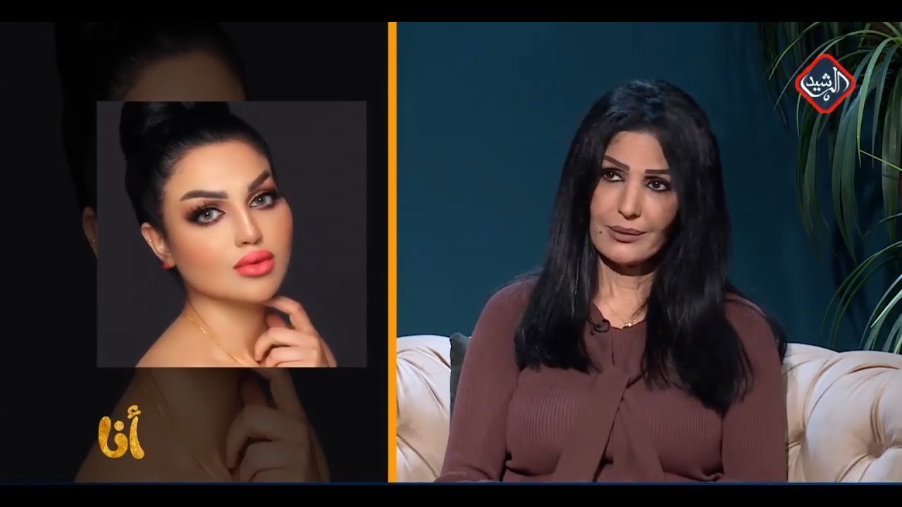 اسراء العبيدي تهدد زوجها 