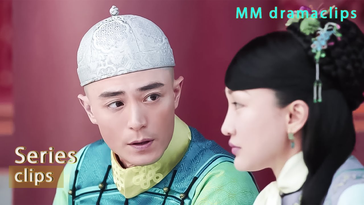 【少年眼中都是她】王子做夢都想娶灰姑娘，到了嘴邊卻成了讓她幫忙選妃，灰姑娘os：我恨你是塊木頭|如懿傳01-1