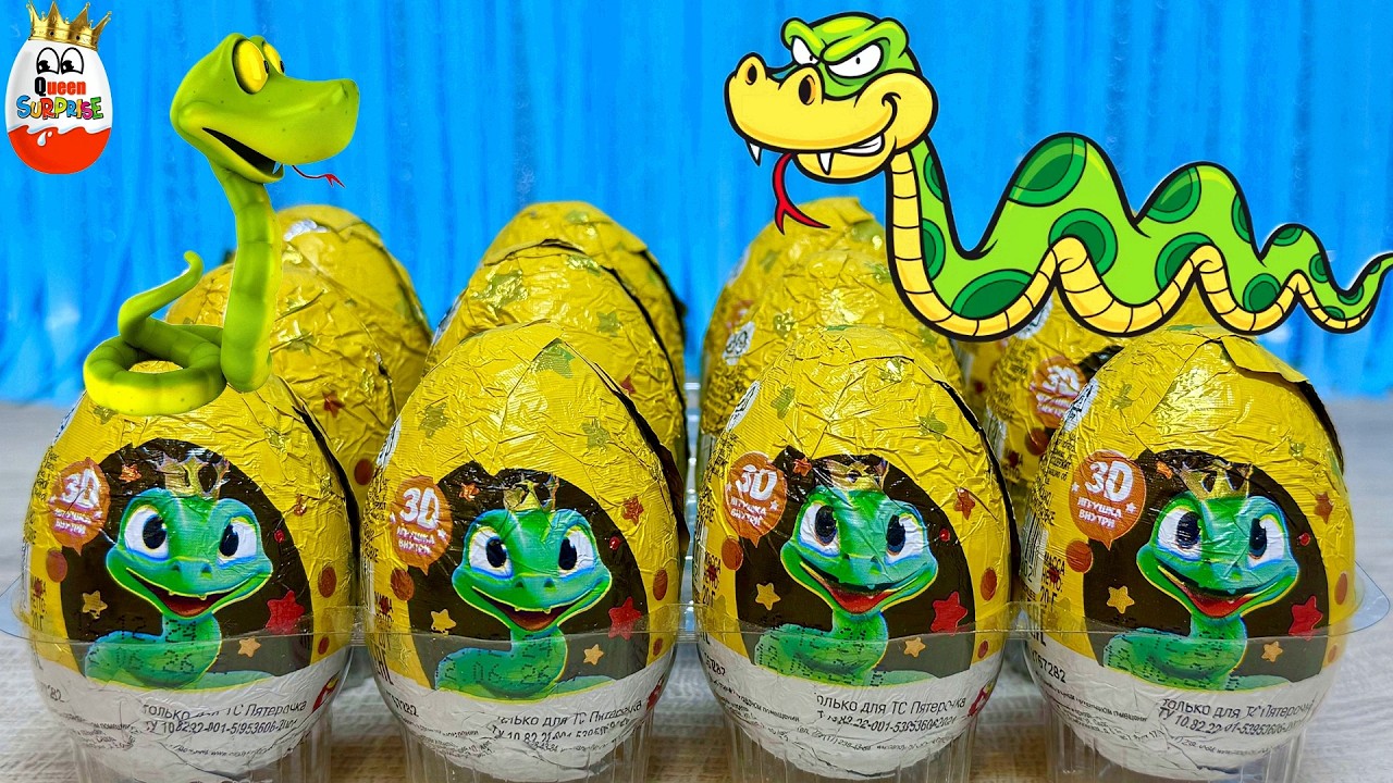 Сюрпризы Змеюши!3Д Игрушки,Шоколадные яйца со Змейками,Kinder Surprise unboxing