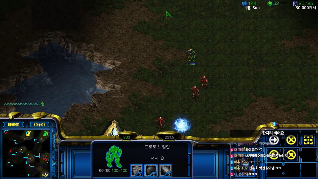 [Live] 스타팀플헌터 myth.argos  starcraft Hunter Teamplay [2026-01-21]
