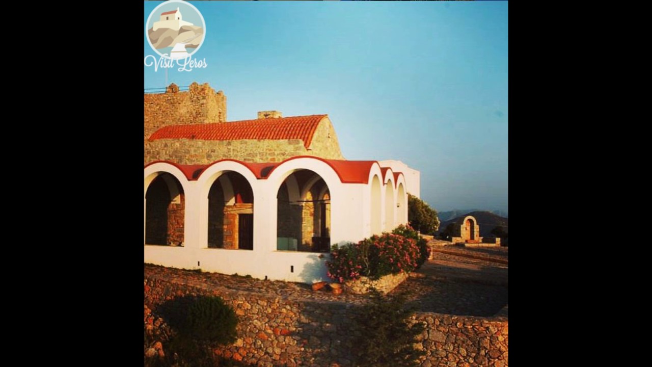 BRATSERA / LEROS