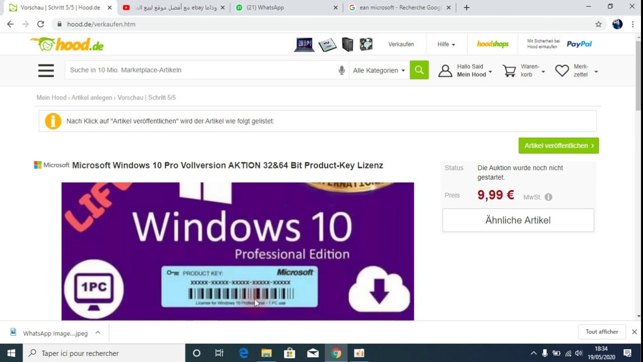 طريقة رفع اول منتوج رقمي windows 10 على موقع hood.de