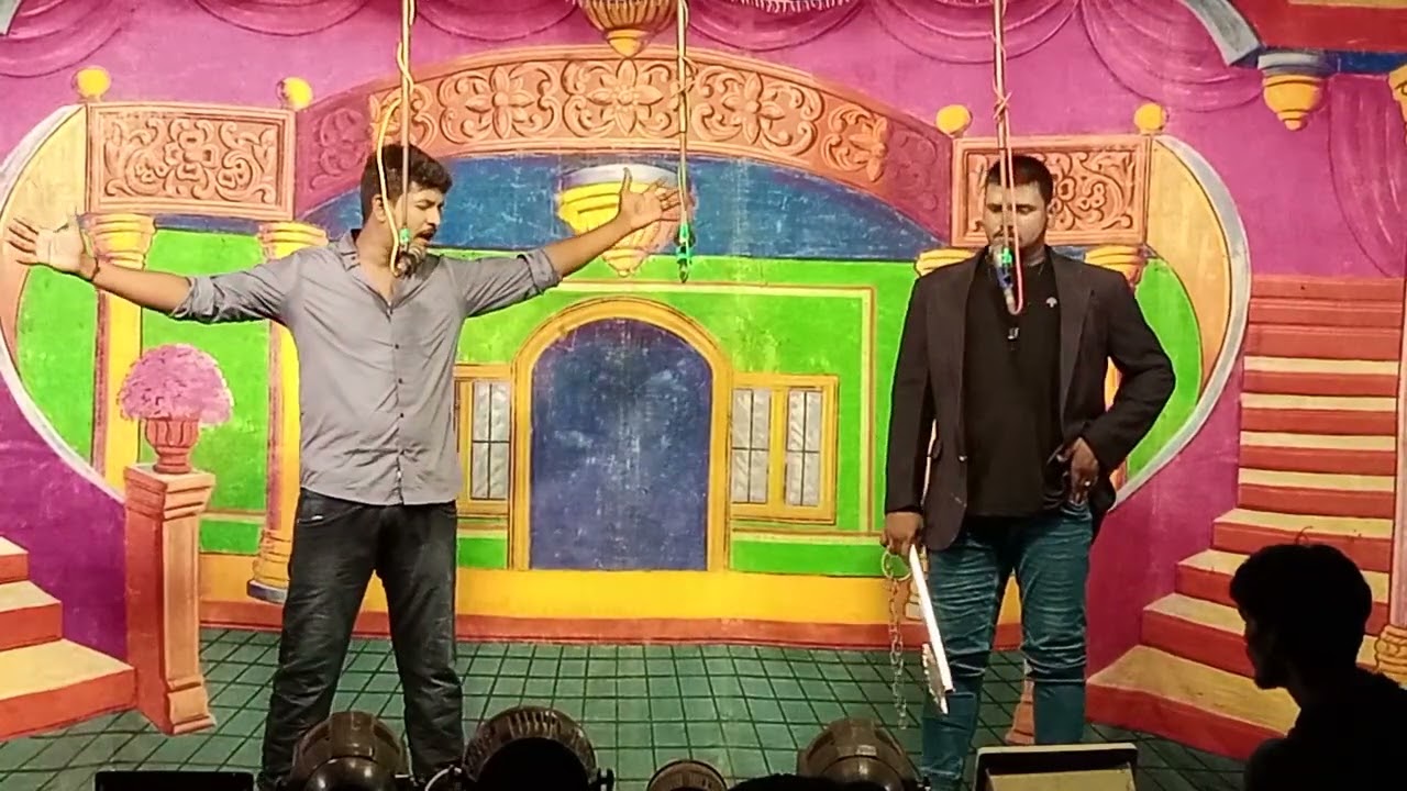 New telugu drama video |latest natakam videos |villege drama videos | #msmediaworks