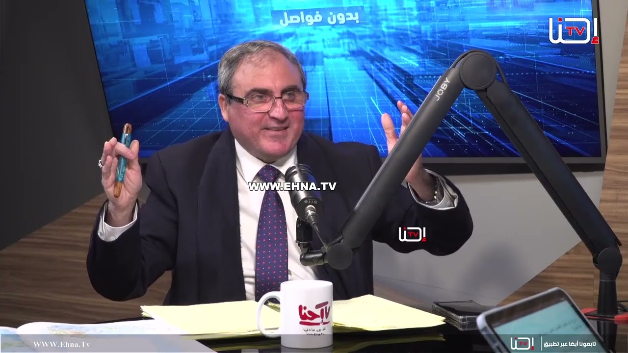 جريس بولص جزيرة جرينلاند والفيروس الجديد كوفيد 2025 - 2026.ما سبب أن ترامب يريد السيطرة على جرينلاند