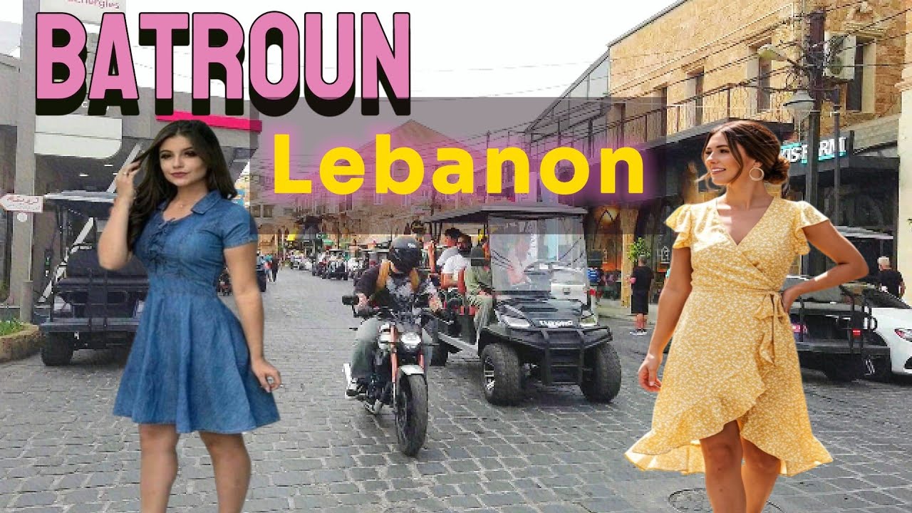 Batroun vibes summer 2025 Lebanon/ Batroun Virtual Walking Tour