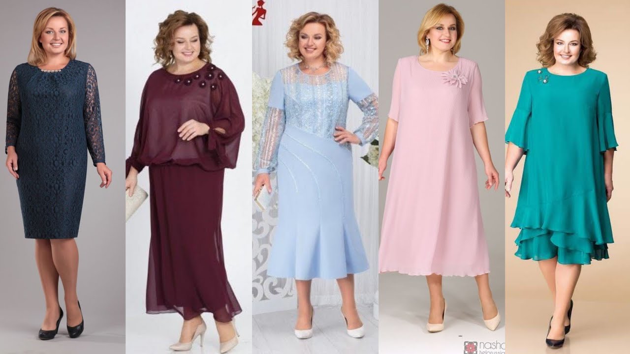 Most beautiful and gorgeous plus size mother of the bride dress /latest outfit/party wear dress 
