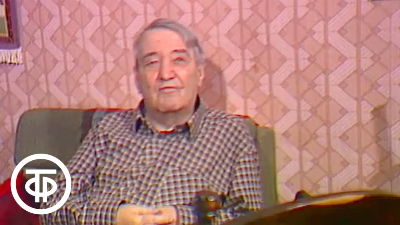 Зимний этюд. Лев Гумилев о начале своего пути к научным открытиям (1991)