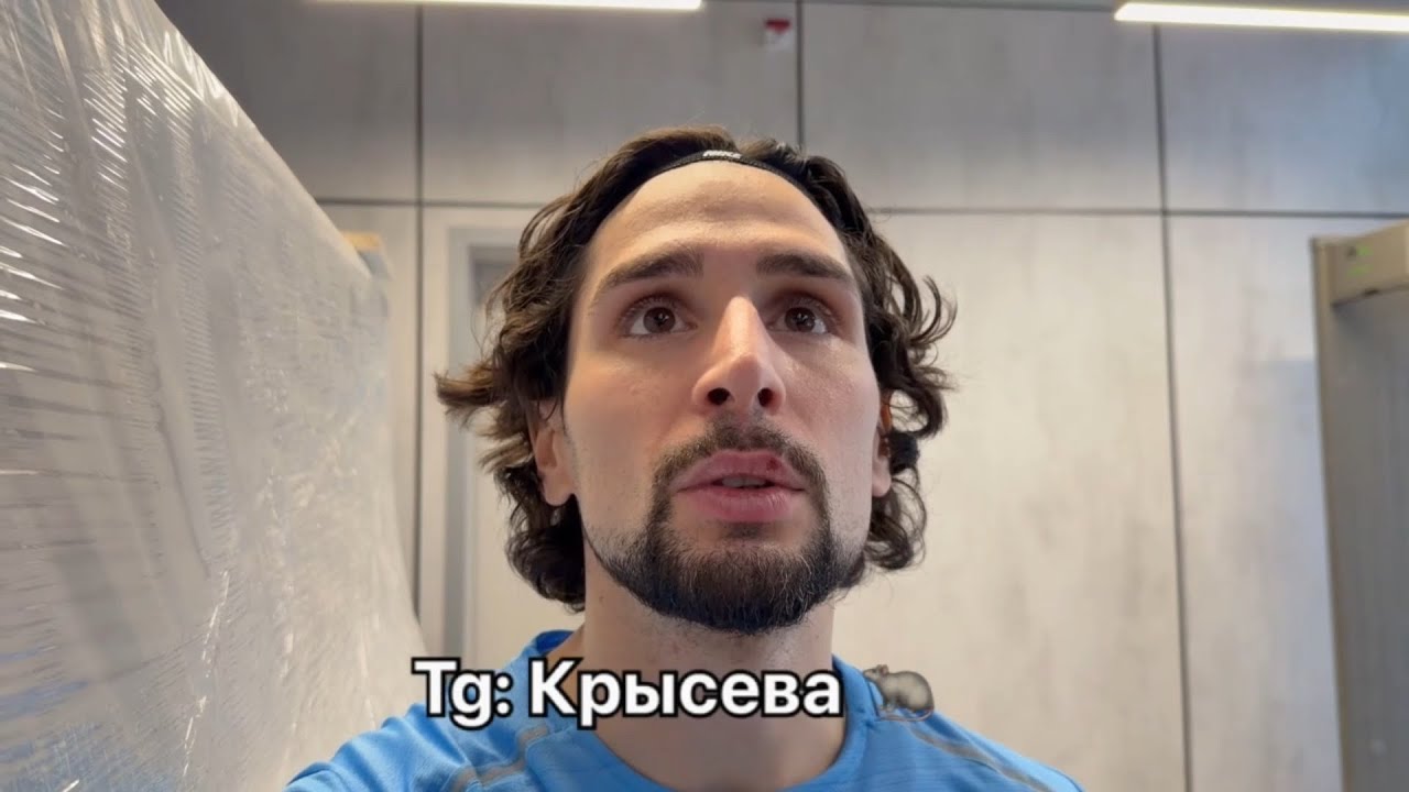«НУЖНО УРЕЗАТЬ ФУТБОЛИСТАМ ЗАРПЛАТУ!» - СТИЛЬ