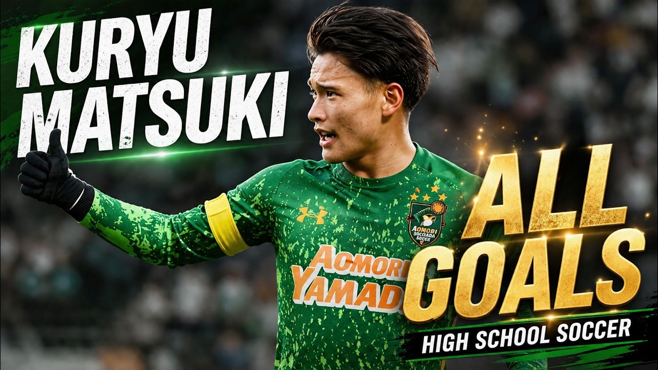 Matsuki Kuryuu: All goals scored in the National High School Soccer Tournament