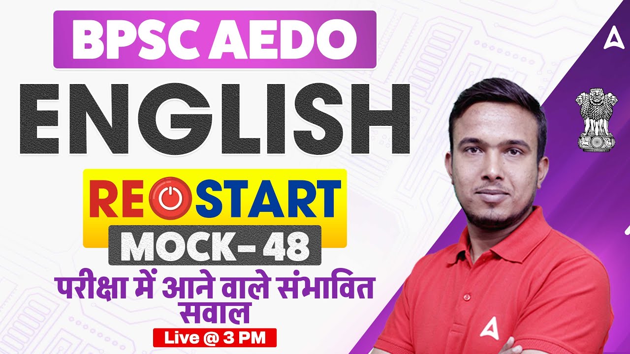 BPSC AEDO 2025 | English Mock -48 | BPSC English Class By Sintu Sir | Daily Live @3PM