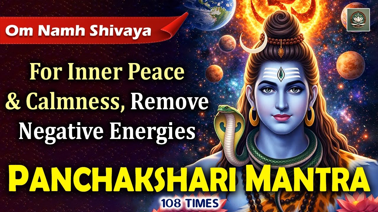 Monday Special | For Inner Peace And Calmness | Panchakshari Mantra - 108 Times | Shiva Mantra #yt