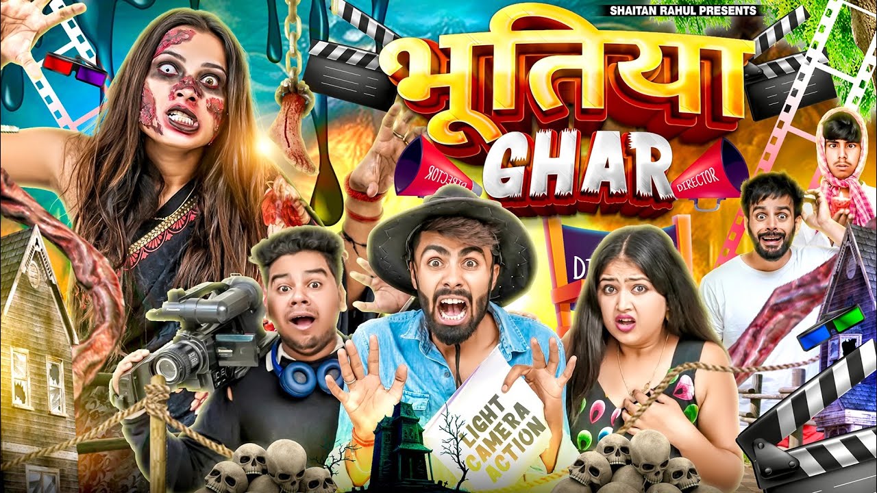 Bhootiya Ghar || Shaitan Rahul || 