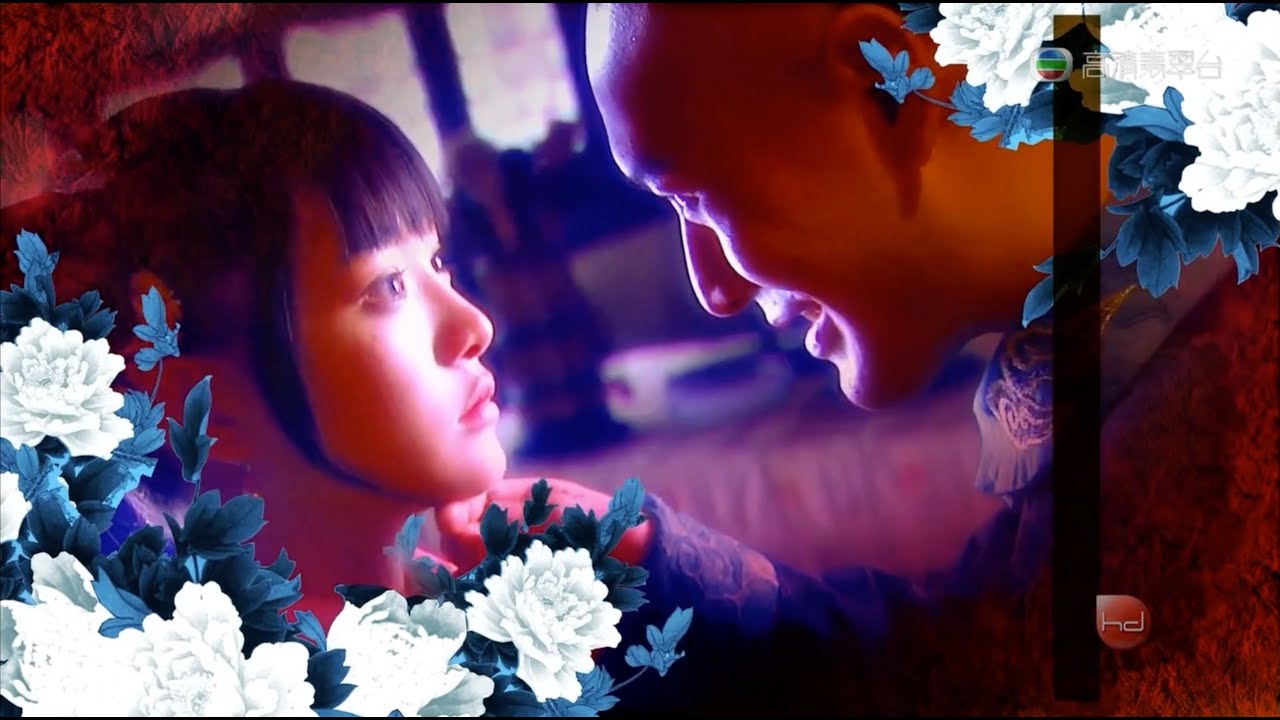 张芯 -《怎么忽然就成了这样（2008张纪中&黄晓明版电视剧〈鹿鼎记〉主题曲）》