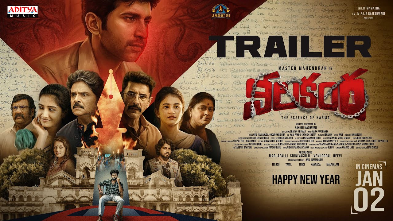 Nilakanta Trailer | Master Mahendran | Yashna Muthuluri | Neha Pathan | Rakesh Madhavan