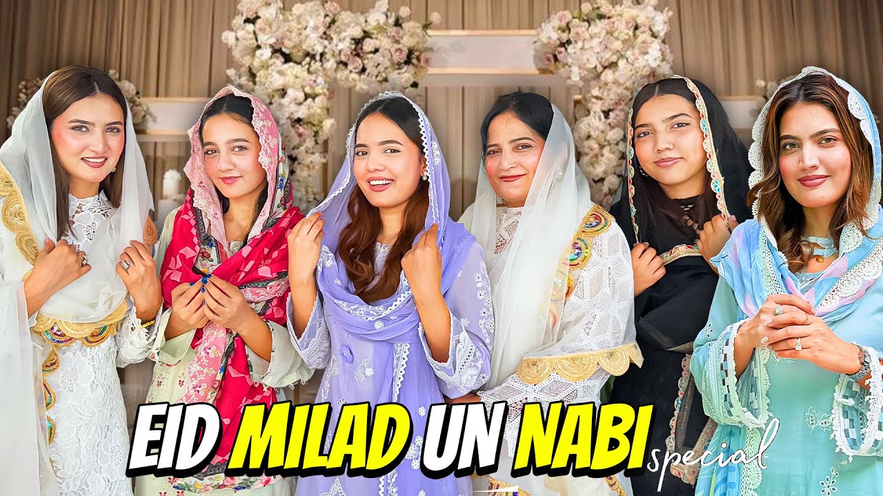 Eid Milad-un-Nabi ﷺ Mubarak😍|Naat Parhi Sabne Mill Kar😇|Special Breakfast ♥️|Sistrology