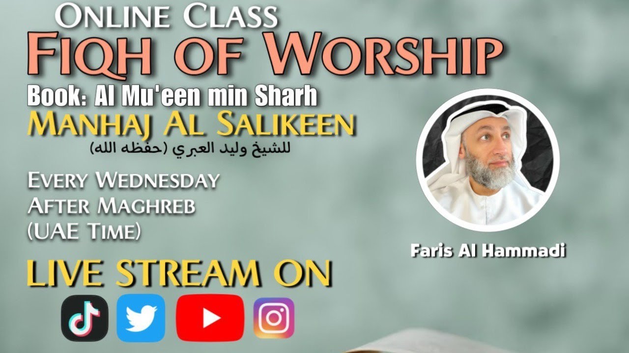 Fiqh of Worship: Salah Revision (LIVE)