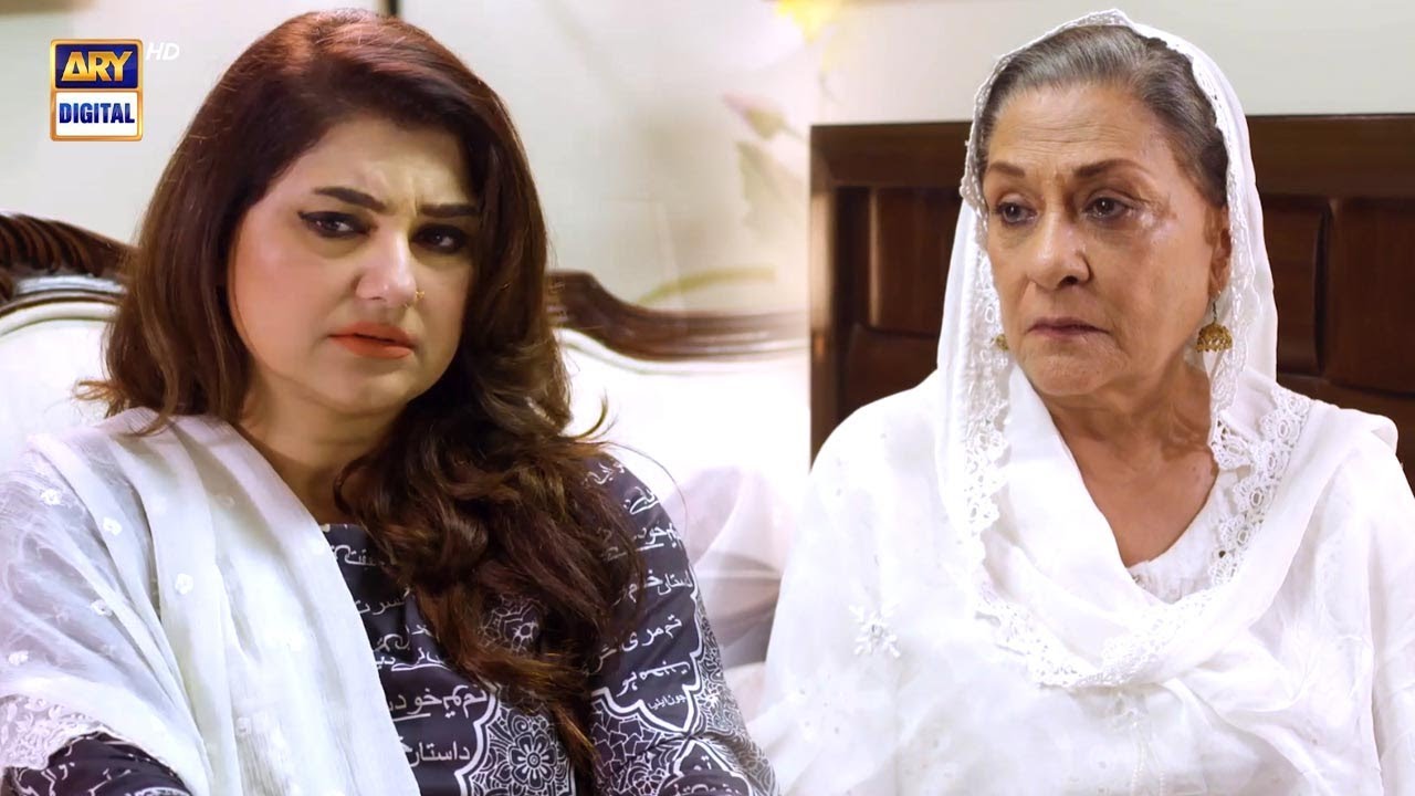 Baby Baji | Emotional Scene | Samina Ahmed | Javeria Saud | ARY Digital