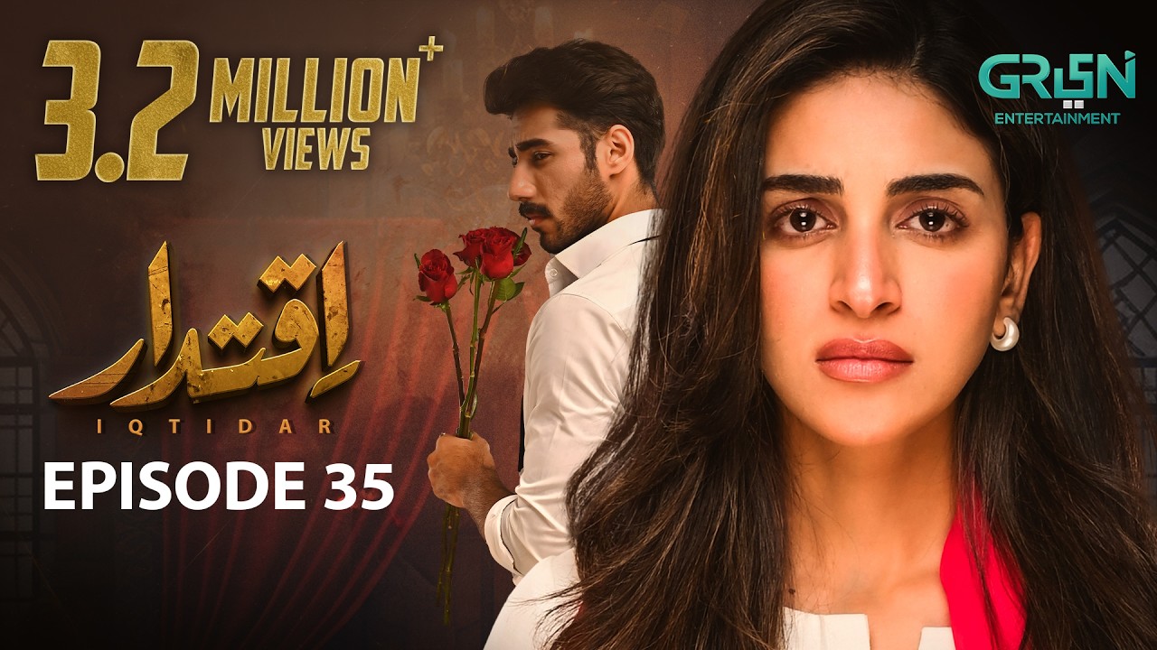 Iqtidar Episode 35 | Anmol Baloch | Ali Raza | Multiverse Entertainment