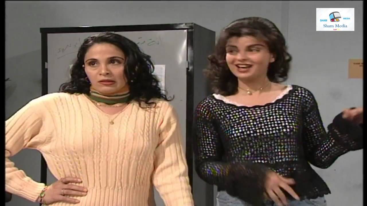 مسلسل يوميات جميل و هناء  ـ الحلقة 1 الاولى كاملة HD