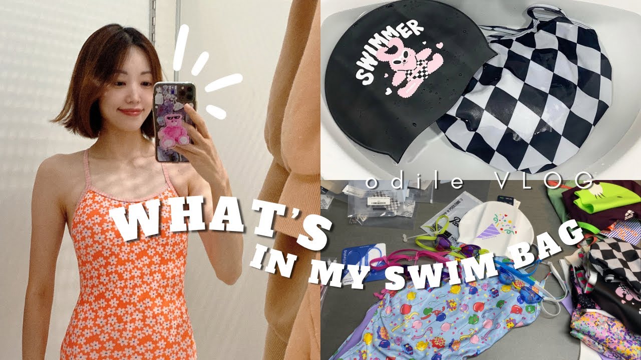 🩱수영복 입으려고 주5일 수영가는 사람의 수영복 리뷰모음집🧜🏻‍♀️말 많음 주의🫧초등맘 오딜 odile VLOG