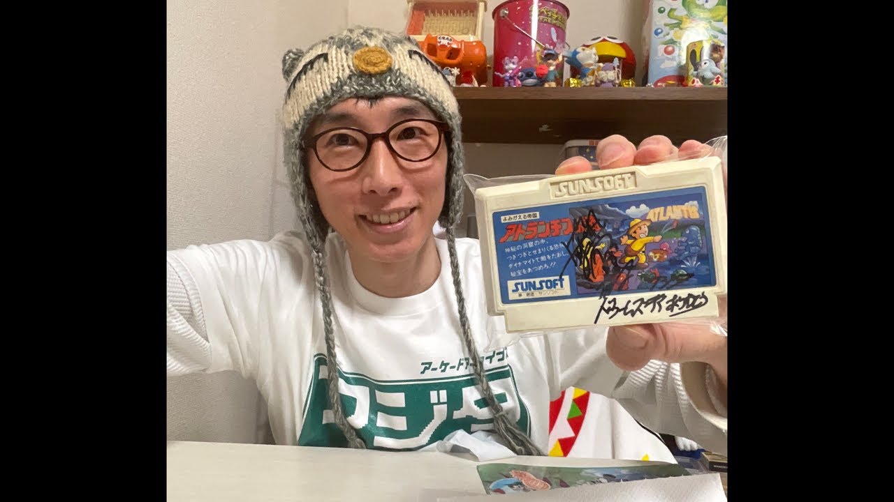 ファミコン芸人フジタさんからグッズが届いた！