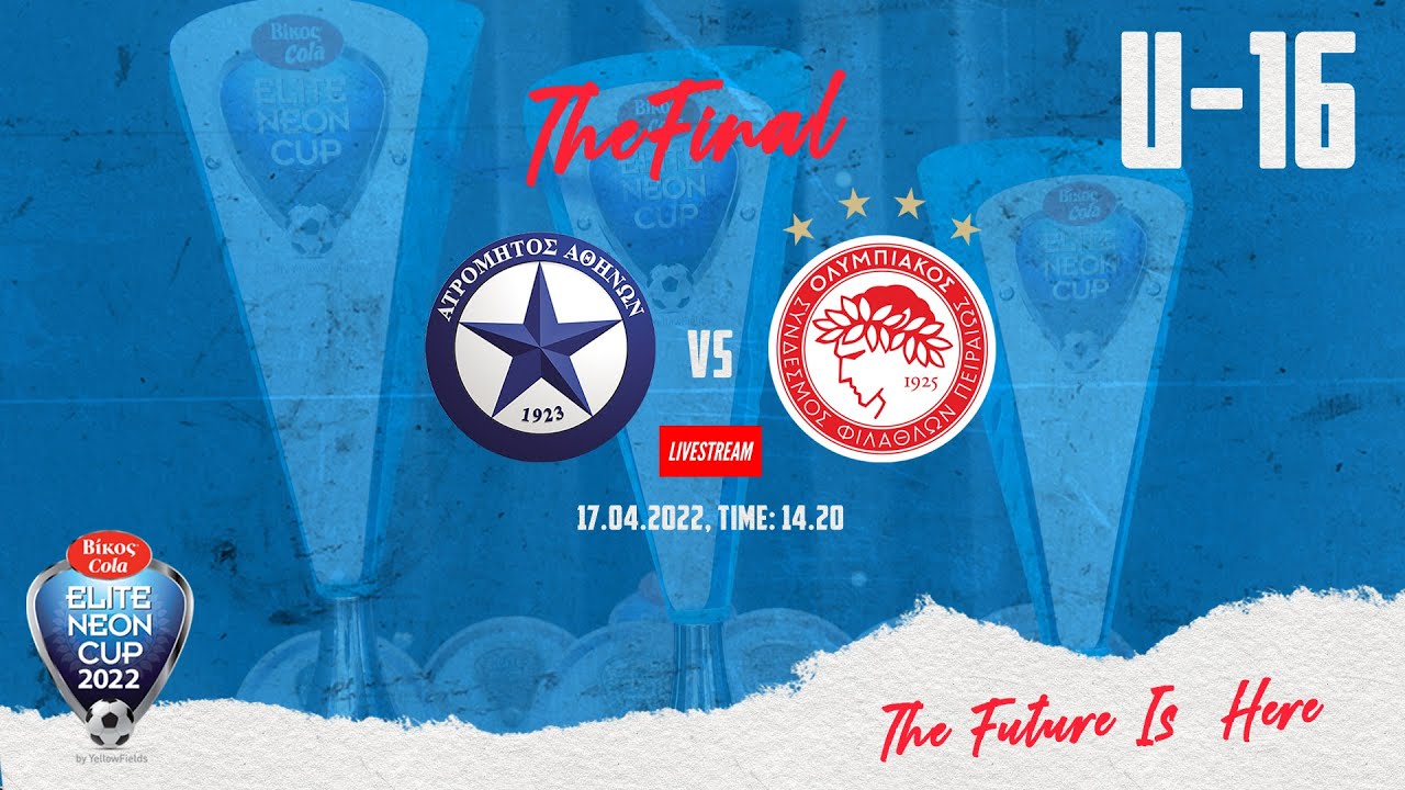 Vikos Cola Elite Neon Cup 2022 | U16, U14 Finals