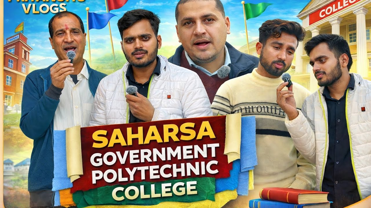 Raid on college in Saharsa 