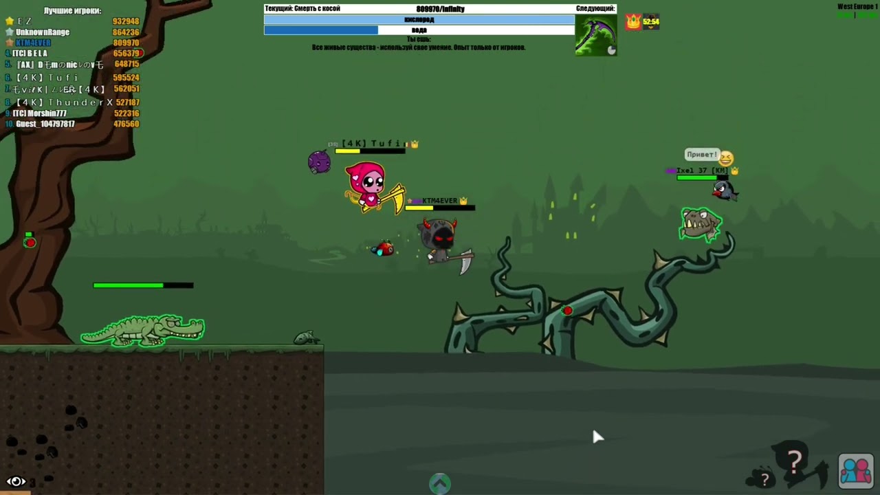 My Gameplay #2
