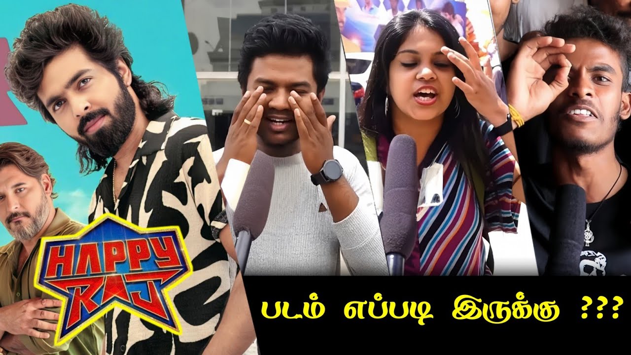 Happy Raj Public Review | Happy Raj Review | Happy Raj Movie Review | GV Prakash Kumar | Maria Raja