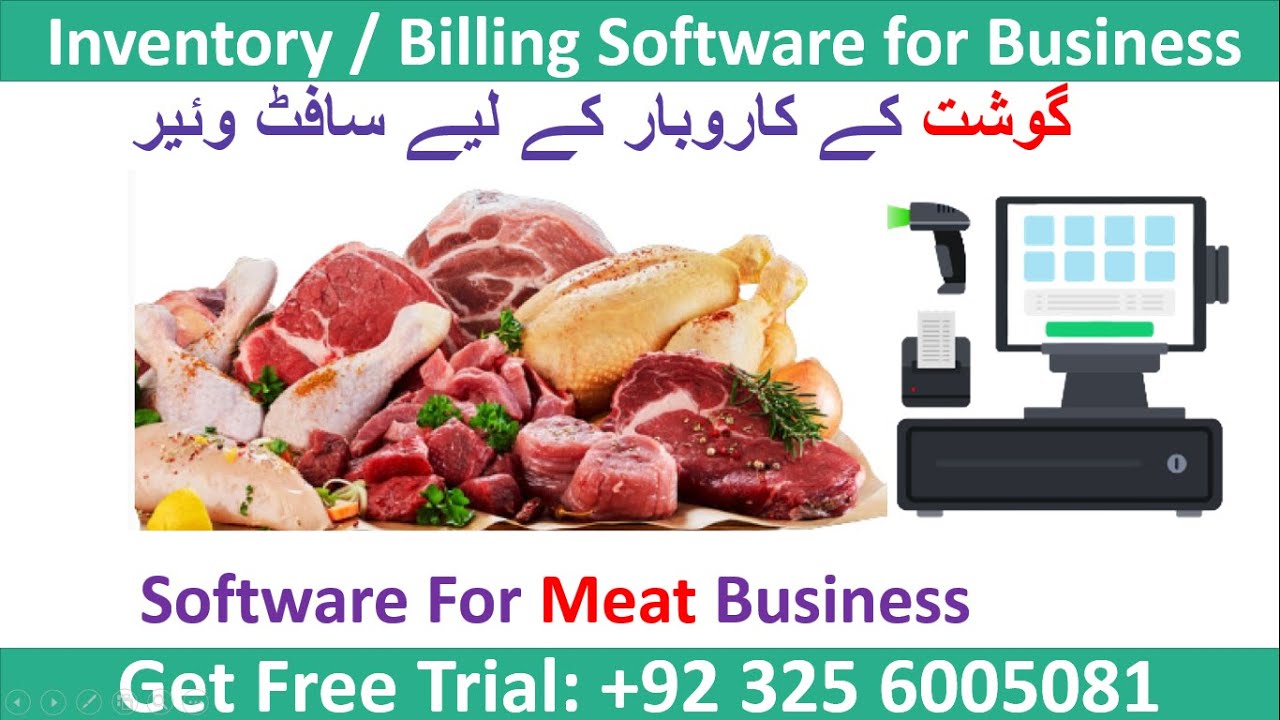 POS & Inventory Software for Meat Shop (Chicken, Beef & Mutton) | Billing System