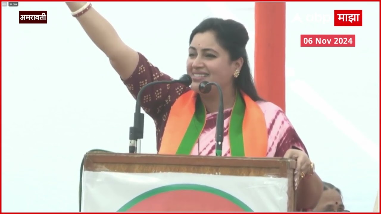Navneet Rana Full Speech Amravati : ABP Majha