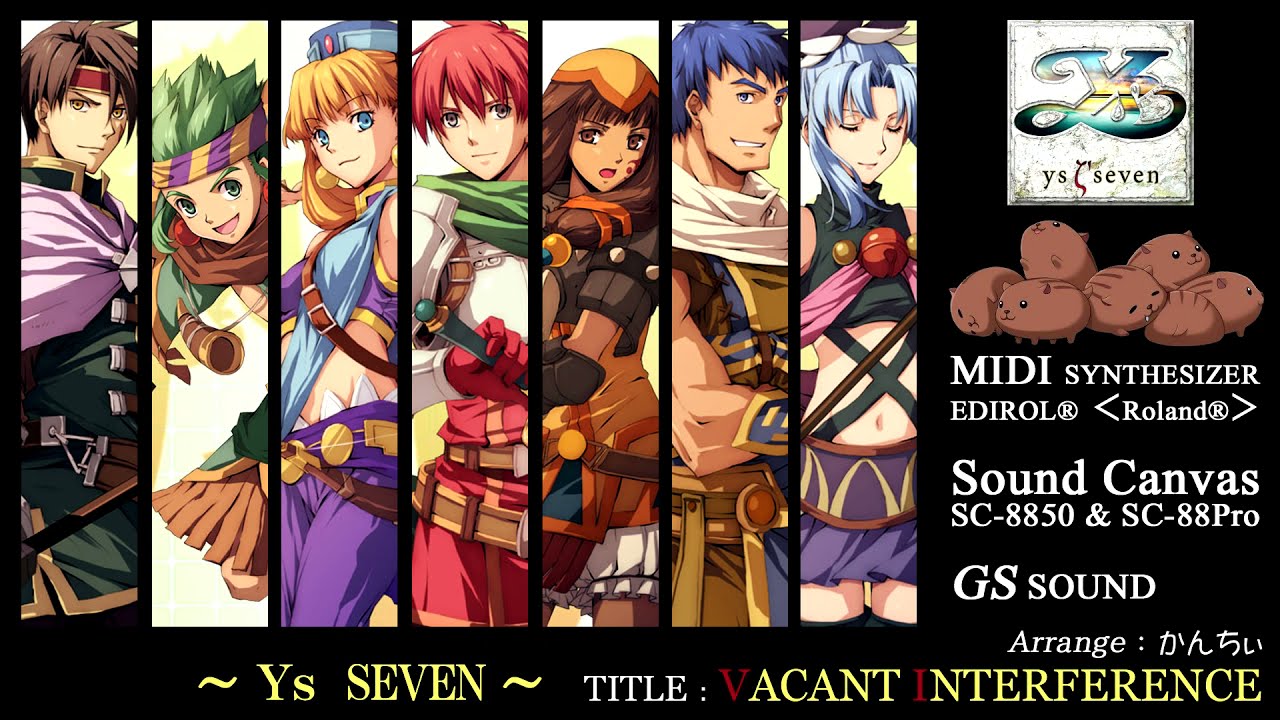【Ｙｓ ＳＥＶＥＮ】VACANT INTERFERENCE【MIDIアレンジ】