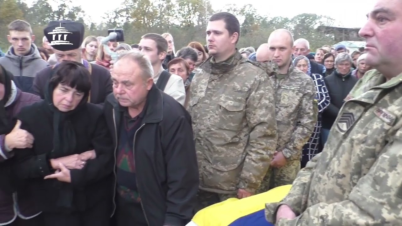 Чин похорону воїна - Ігоря Давидяка