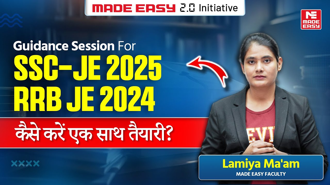 Start Your SSC JE 2025 & RRB JE 2024 Preparation | Strategies for Success | MADE EASY Prime