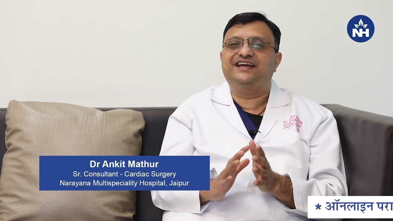 Post Heart Surgery Precautions and Tips | Dr. Ankit Mathur