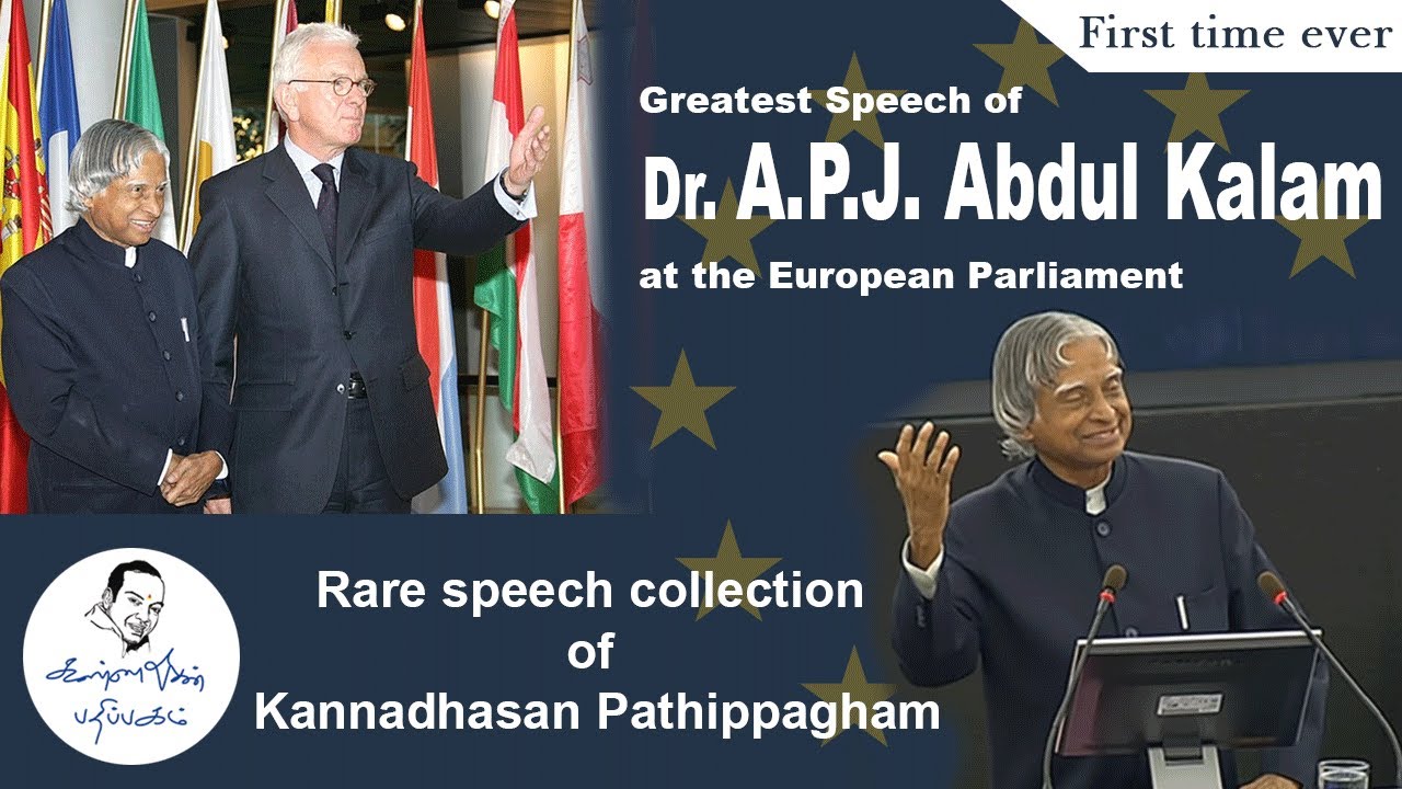 Greatest Speech of Dr. A.P.J. Abdul Kalam &copy; European Union, 2023