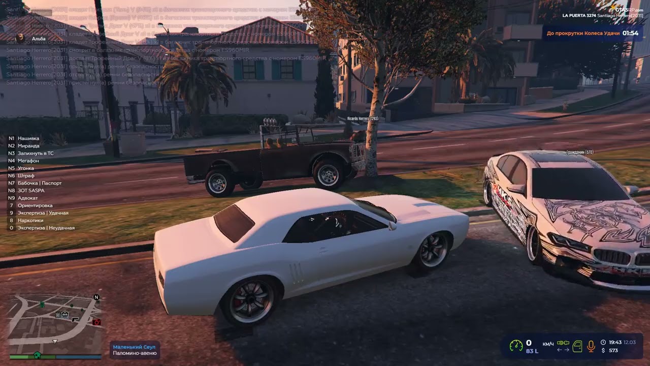 Grand Theft Auto V 2026 03 12   19 44 04 02 DVR   Trim