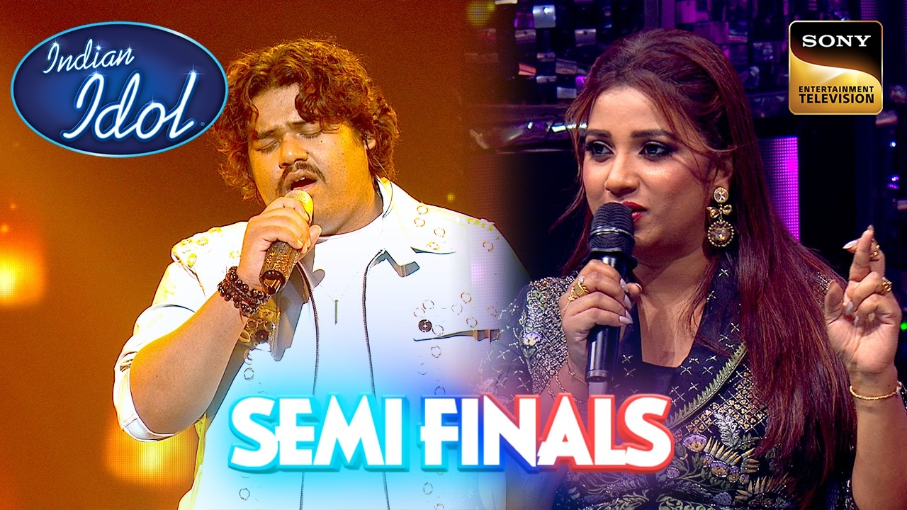 'Channa Mereya' पर Priyangshu को सुनकर Shreya ने की अपनी Fingers Cross| Indian Idol S15 |Semi Finals