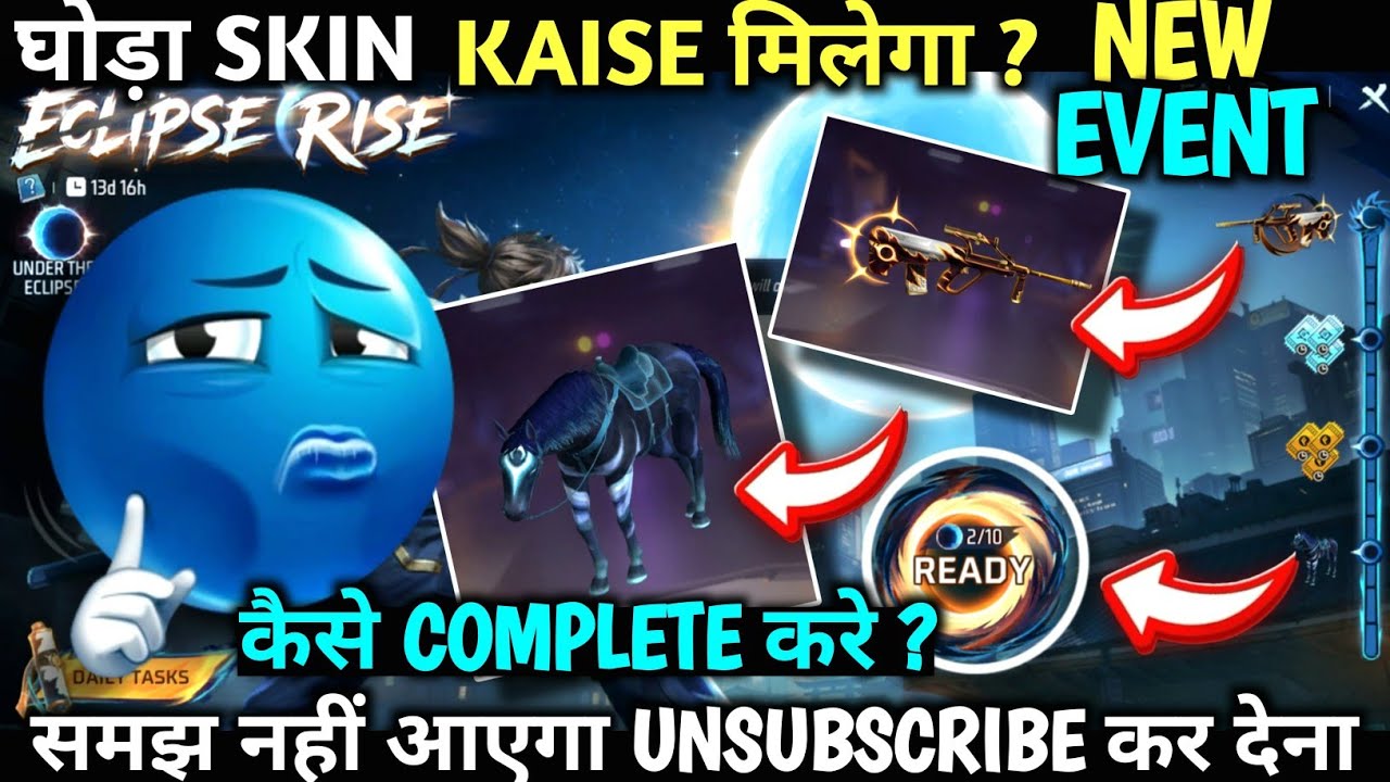 New Event Eclipse Rise Kaise Complete karen ? new event se ghoda skin Kaise le Horse skin new event